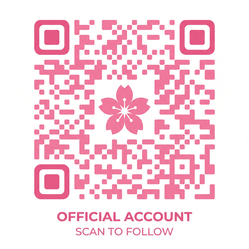 捷克街头公众号